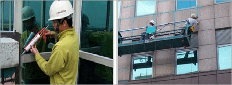 外墻防漏防水現場圖